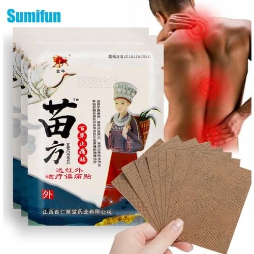 8/16/24pcs Pain Relief Patches Rheumatoid Arthritis Cervical Spondylosis Lumbar Spine Disc Herniation Treatment Herbal Plaster