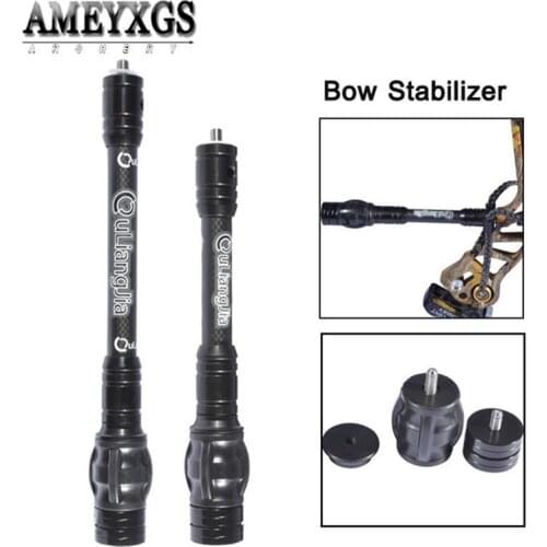 6/8" Compound Bow Stabilizer Rod Archery Balance Bar Elastic Damping Structure Shock Absorber For Arrows Hunting Accessories