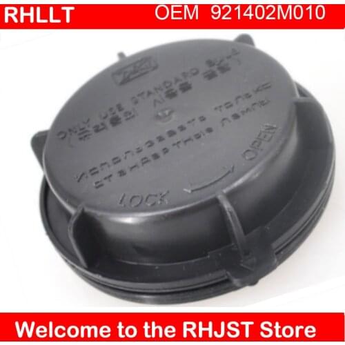 Baificar Brand New high beam headlight dust cover 921402M010 for Hyundai Genesis Coupe Tucson Kia Sorento 09-14 OEM 921402M010