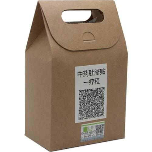 Sumifun 40Pcs/Box Slimming Patch Chinese Traditional Medicine Navel Stick Slim Patch Lose Weight Burning Fat Plaster C678