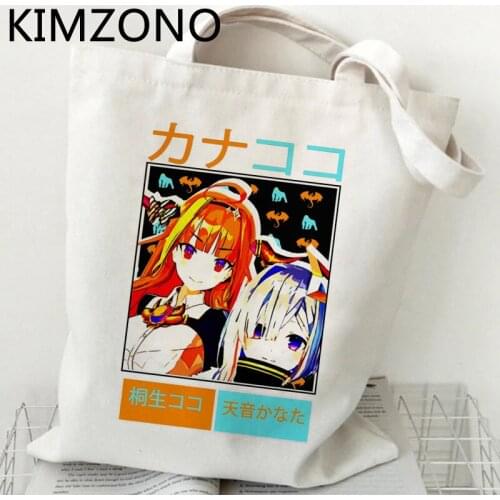 Hololive shopping bag recycle bag bolsa reusable eco shopping tote bag shoping sacola sac toile