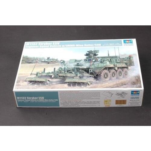Trumpeter 1/35 01574 M1132 Stryker ESV w/LWMR/SOB