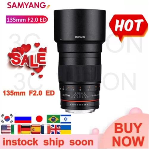 YC Onion Camera Lenses