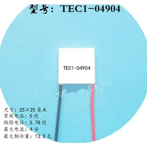 2525 Thermoelectric Coolers TEC1-04904 5V4A Thermoelectric Cooling Modules Limiting Voltage 5.78V Semi-conductor Cooling Device