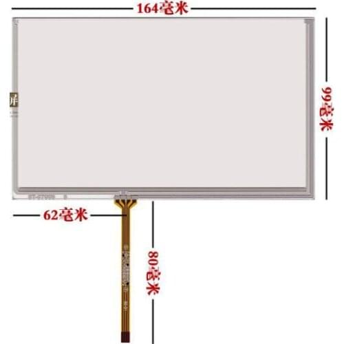 7''inch touch screen TK6070IH/TK6070iK/TK6070 AMT9545