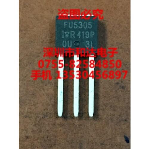IRFU5305 TO-251 P-55V -31A