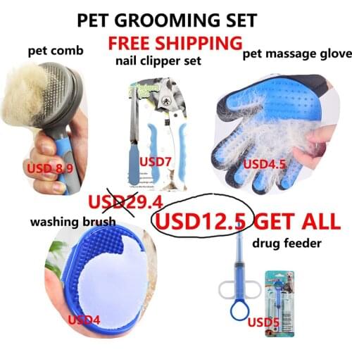 PET GROOMING SET NAIL CLIPPER PET MASSAGE BURSH PET DRUG FEEDER CAT HAIR COMB PET MASSAGE GLOVE NEW PET SET