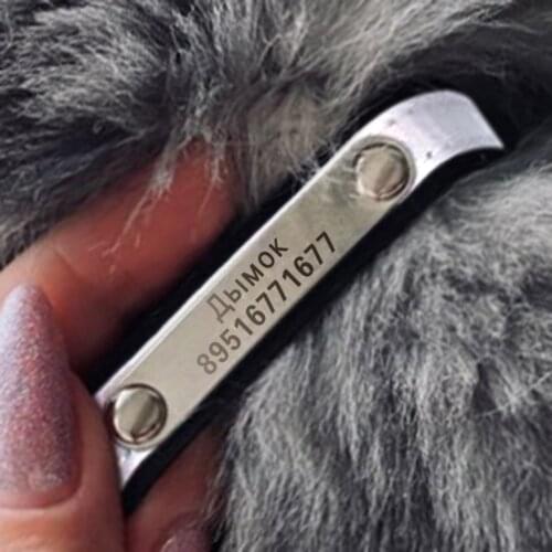 Reflective Pet Collar Engraving Cat ID Tag Quick Release Cats Collars Customized Necklace For Pets Dog Laser Engrave Dog Necklet
