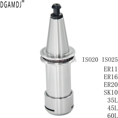 Precision 0.001 High-speed tool holder G2.0 40000RPM ISO20 ISO25 ER11 ER16 ER20 ER25 SK10 35L 45L 60L Spindle chuck tool holder