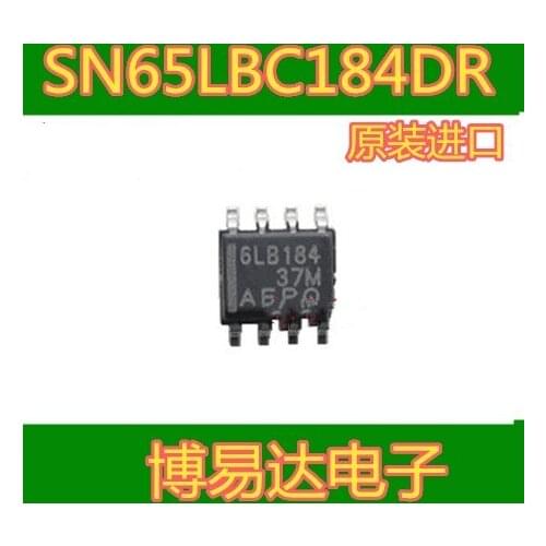SN65LBC184D 6LB184 SOP-8 RS485