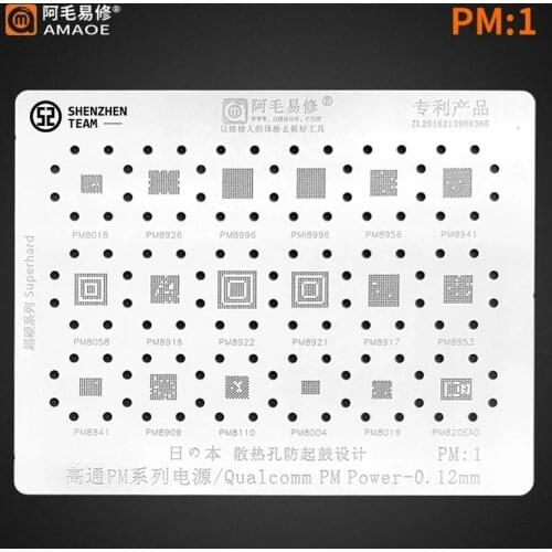 AMAOE Stencil PM:1 PM1 Qualcomm Power Reballing Stencil For PM8018 PM8926 PM8996 PMI8996 PM8956 PM8941 PM8019 PM8953 PM8916 8917
