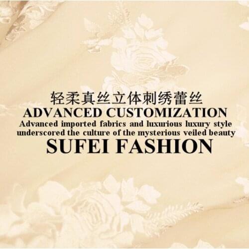 100cm wide embroidery flower light yellow silk lace fabric for dress clothes diy patchwork material wedding decoration