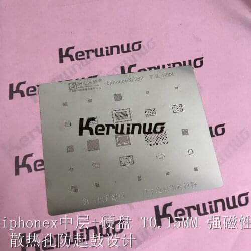 For Iphone 6S 6SP ic chip BGA Stencil BGA Direct Heating Template 0.12mm ThicknessWelcome to our Store
