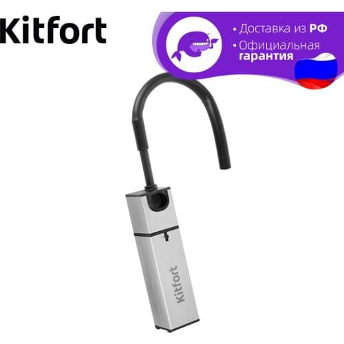 Kitfort Oven Roaster