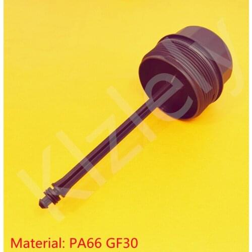 1 PCS 038115433 Oil Filter Housing Cap Cover For VW BORA 1J CADDY 2 POLO CLASSIC 68 90 110 1.9 SDI TDI