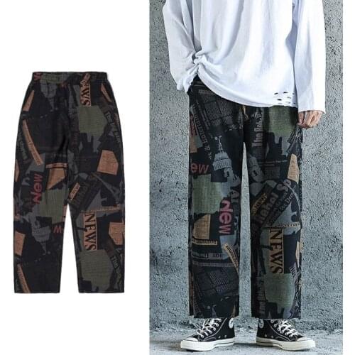 Olome Men's Wide Leg Jeans