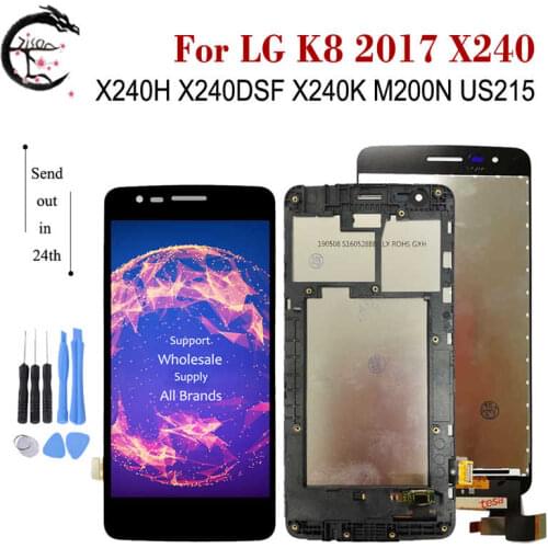 OTOZISON Screens For LG K8