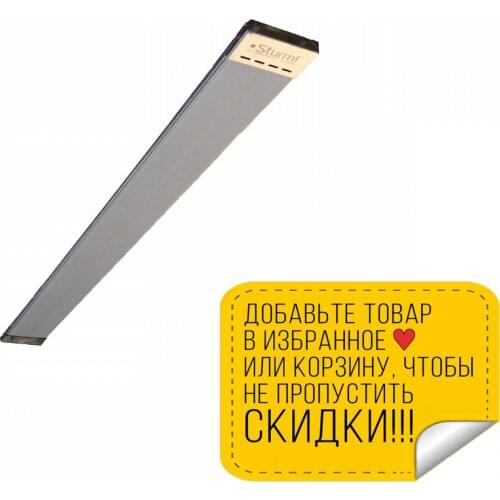 Домашние обогреватели STURM! China At AliExpress