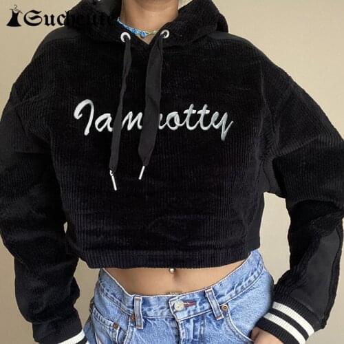 Suchcute Women's Sweatshirts