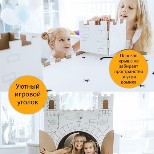 Verol Educational Toys