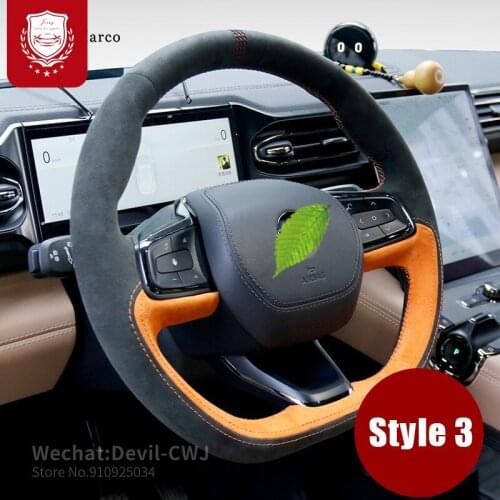 Steering wheel cover Auto Hand stitch Grip Cover wear-resistant car accessories For NIO ES8 ES6 EC6 Alcantara Premium leather