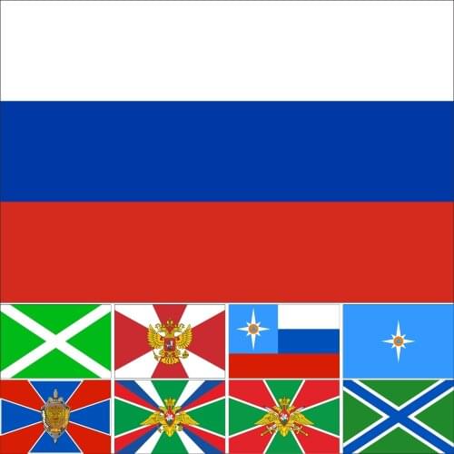 Russia Paramilitary Forces Flag 3X5FT Customs Border Troops Guard FSB 90x150cm Head portrait of Soviet leader