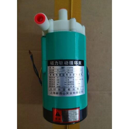 MP-15R/MP-15RM MP-15RN Magnetic drive circulating pump