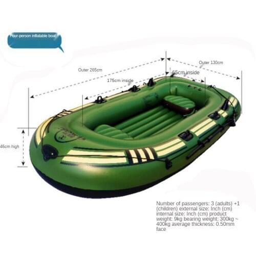 Outdoor Sports 4-person Thickened Inflatable Boat Rubber Boat Canoe Fishing Boat