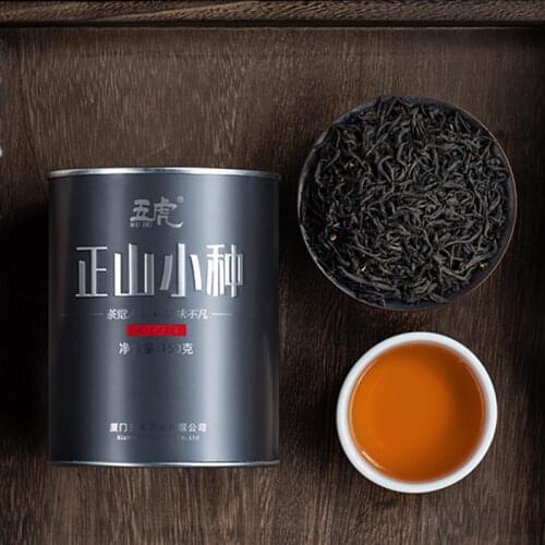 2020/2021 Lapsang Souchong Black Chinese Tea Light-baked Tea Red No Smoky Flavor Gift Packing 150g