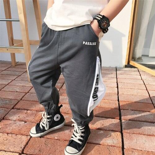 Lamitto Sweatpants For Boys