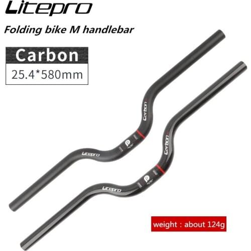 M bar carbon fiber ultralight folding bike handlebar universal for brompton M bar BMX carbon handlebar