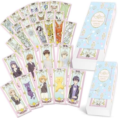 [MYKPOP]Amine Glow Card Captor Sakura Glow Card 29pcs Transparent Cards The Hope Fans Collection SC20080413
