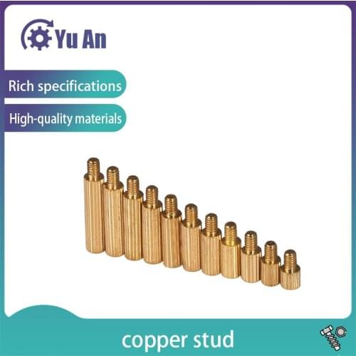 Single-head Yin and Yang Isolation Column Round Copper Column Environmental Protection Copper Stud M2 50PCS