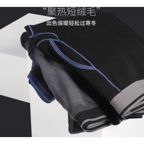 Oein Men's Underpants