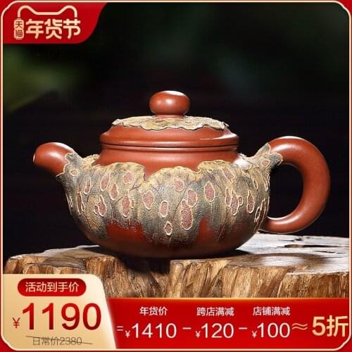 Manual recommended yixing pot of the world famous dell undressed ore home Tibetan antique pot bottom groove qing lotus