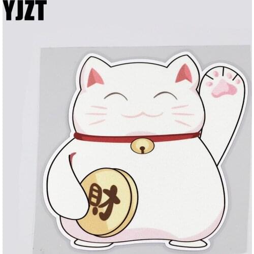 YJZT 13.7CMX14.5CM Interesting Cat Car Sticker Decal 13B-0010