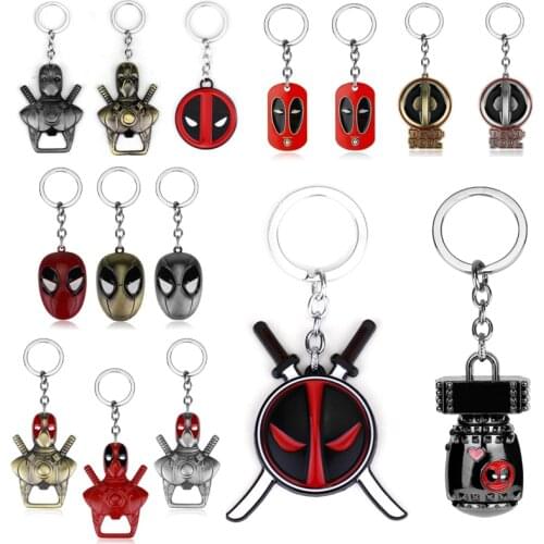 14 Style Keychain Movie Trinket Jewelry Keyrings Metal Pendant Keyholder Bacpack Car Key Chains llavero chaveiro Gift