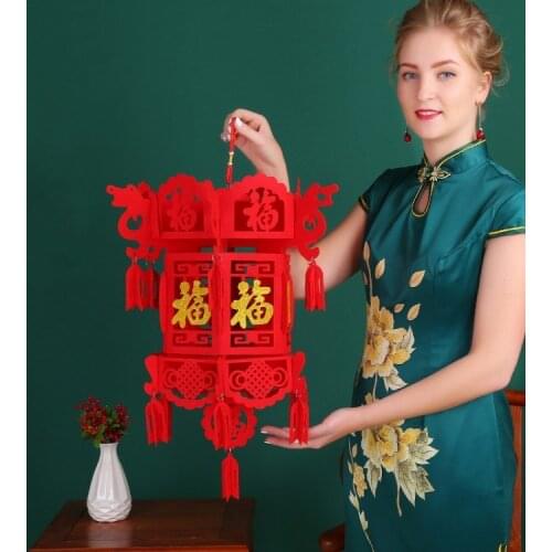 2021 Chinese New Year Supplies Non-woven Lantern Fu Character New Year Palace Lantern Decoration Pendant Felt Small Lantern