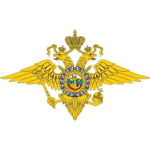 Hot Sell Personality Emblem of The Russian Ministry of Internal Affair Car Sticker Accessories Vinyl PVC 15cm*9cm Decal