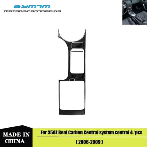Real Carbon fiber Central system control Sticker 4 piece suit For Nissan 350Z