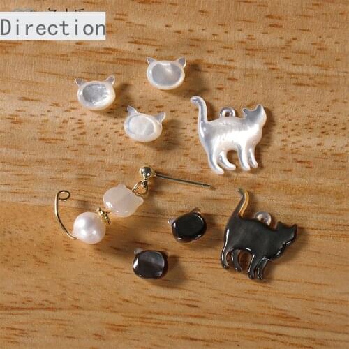 Natural sea shell white butterfly cat head black shell kitten pendant diy handmade minimalist earrings jewelry accessories