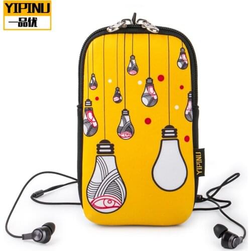 Yipinu Goods For Sports And Recreation