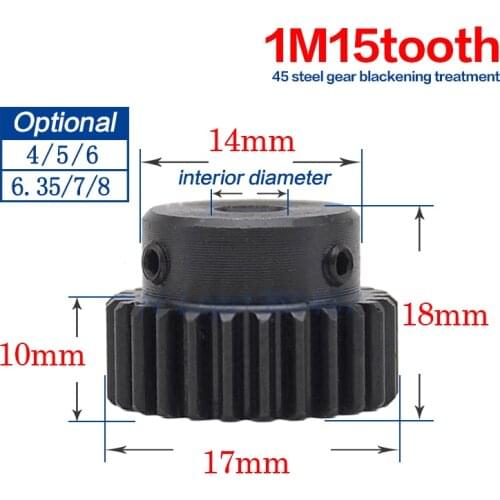 15/16Teeth Spur Gear Pinion 1M Metal Alloy Steel Gear major gear cnc gear rack transmission RC Fixed bore Dia 4/5/6/6.35/7/8mm