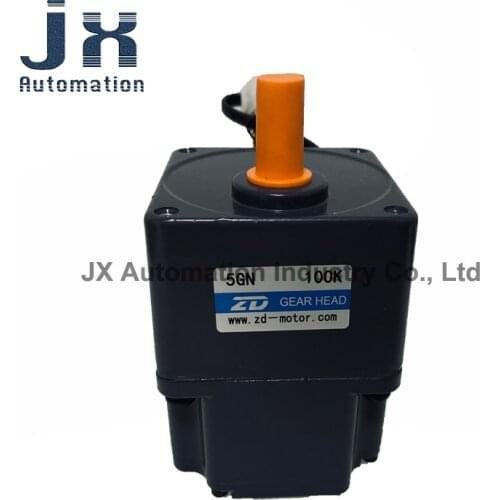 60W 24V Heavy AGV Trolley Brushless DC Gear Motor Z5BLD60-24GU-5GN100K With Speed Controller