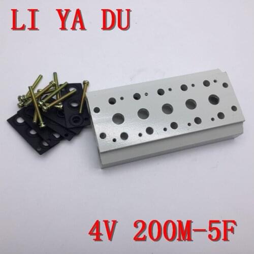 200M-5F 4v210 4v220 4v230 Solenoid valve accessories Electromagnetic valve confluence plate confluence base