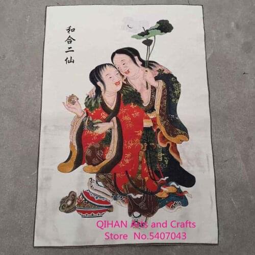 He erxian portrait silk painting he ersheng and he meimei newly married to promote marriage to promote affection bedroom paintin
