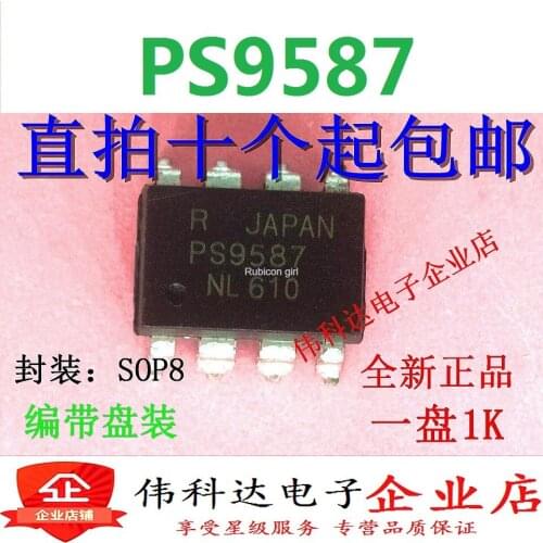 PS9587 R9587 9587 SMD SOP-8 optocoupler isolator brand new original can be straight shot