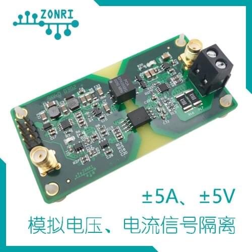 High Precision Analog Voltage / Current Signal Isolation Module ACPL-790 +-5V +-5A/200KHz Bandwidth