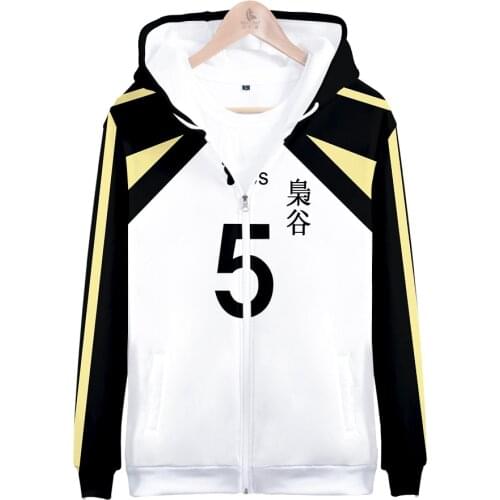 Japan Anime Haikyuu Zipper Jacket Fukurodani Academy Akaashi Keiji Cosplay Costume School Uniforms Mens Hoodies Sweatshirts