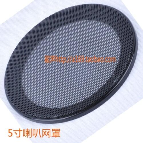 2 pcs 5inch SUBWOOFER Car speakers COVERS WAFFLE DIY MESH GRILLS